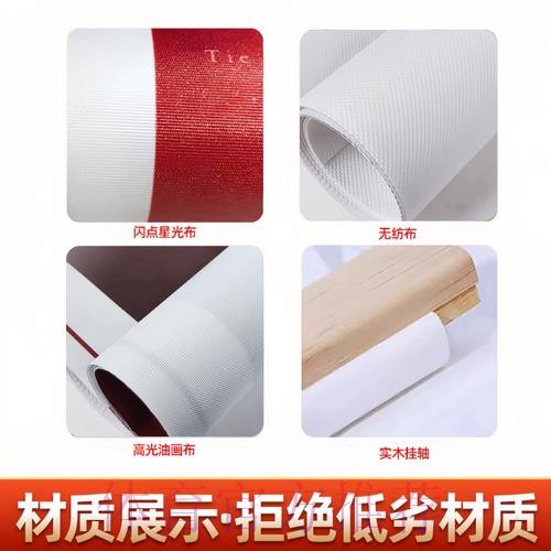 世界杯投注入口热门